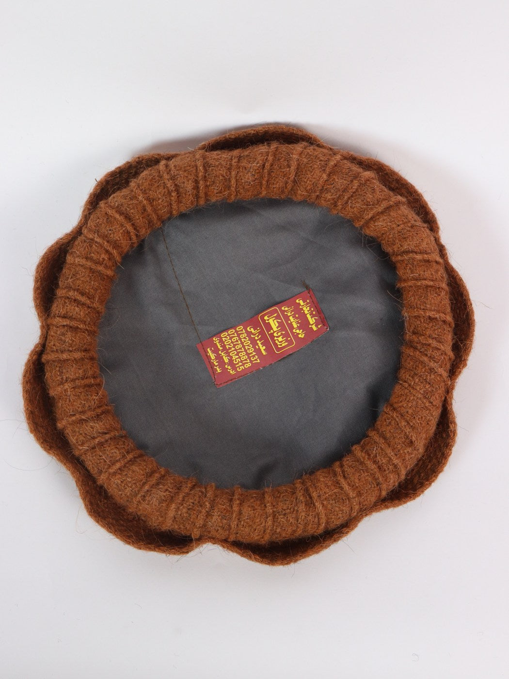 brown cap inside