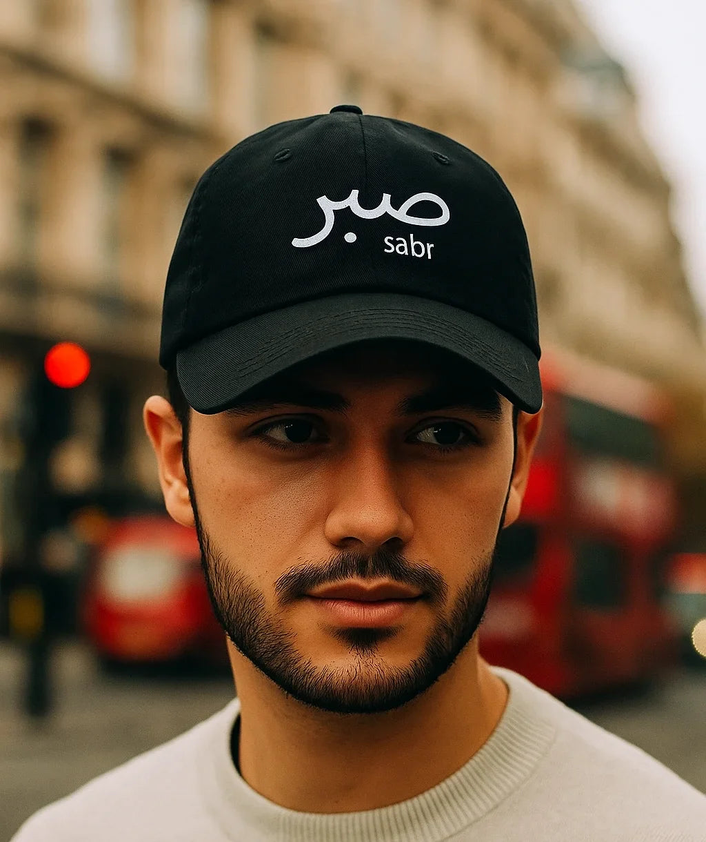 Urdu Cap – Sabr Embroidered | Classic Black Baseball Style