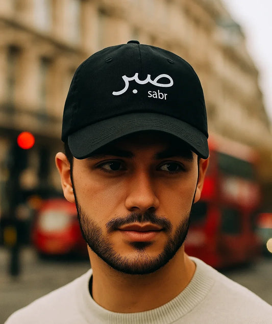 Urdu Cap – Sabr Embroidered | Classic Black Baseball Style